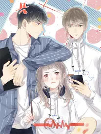 车震视频漫画《车灯照见》封面
